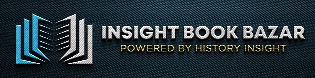 Insight book 3d logo side.