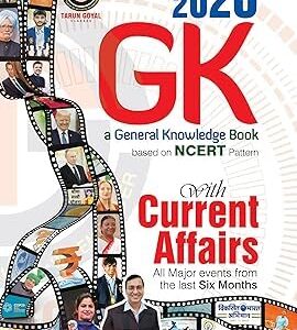 TARUN GOYAL GENERAL KNOWL(ENG)320/-2026