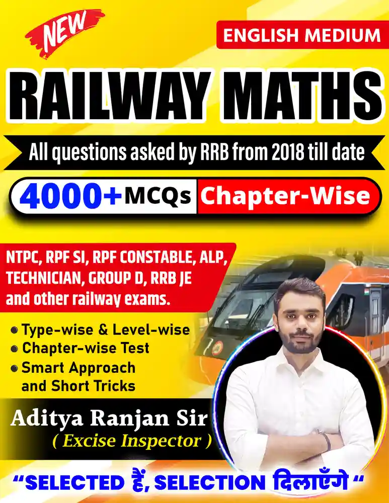 RAILWAY MATHS 4000+MCQ/ADITYA RANJAN